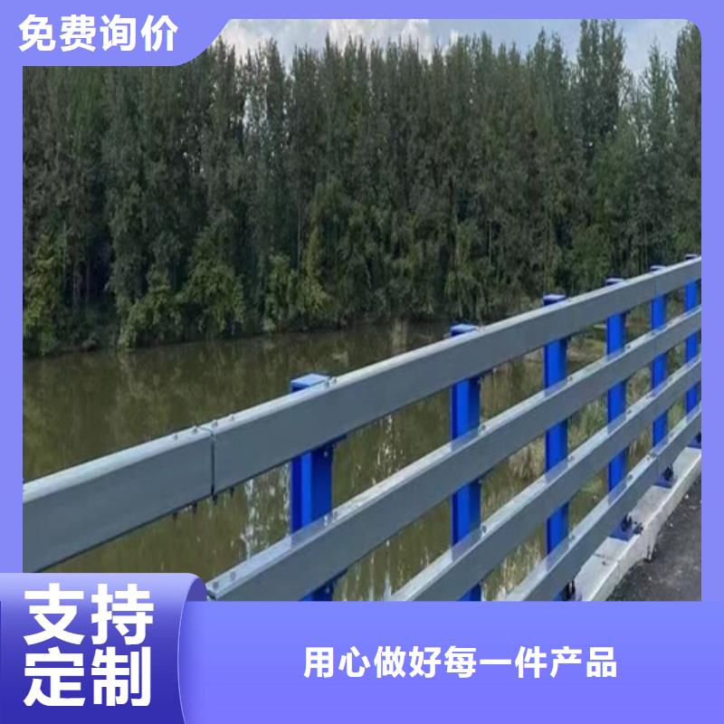 供应不锈钢桥梁护栏栏杆_诚信企业