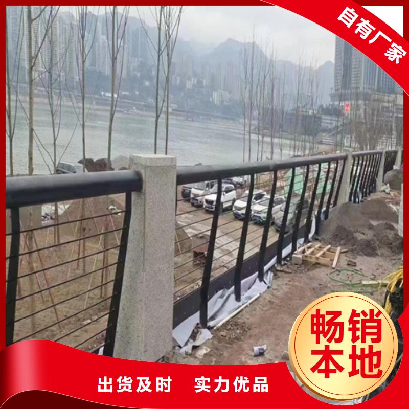 不锈钢桥梁护栏供应商厂家，价廉