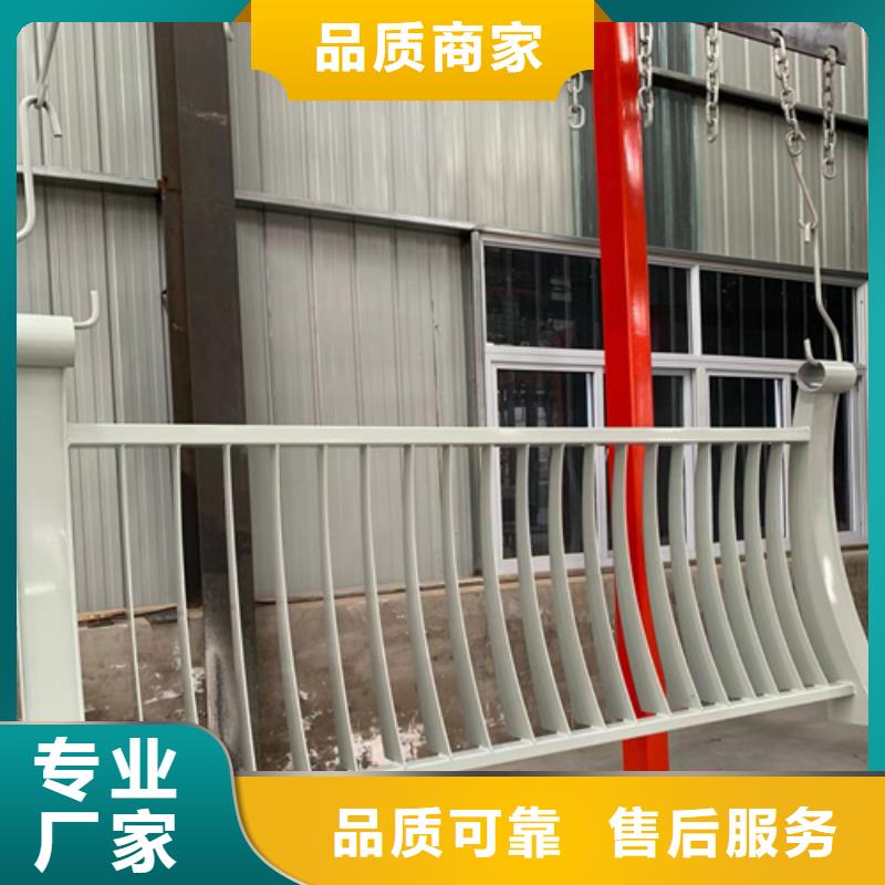 不锈钢桥梁护栏公司定制加工