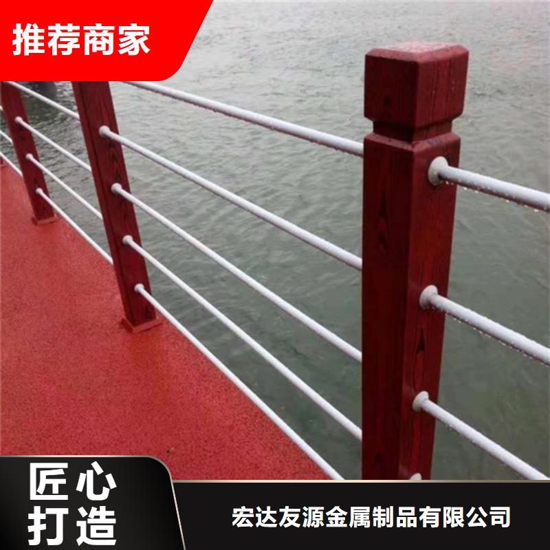 厂家直销不锈钢桥梁护栏哪家好、可定制