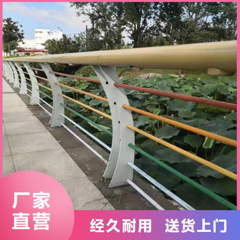 不锈钢桥梁护栏施工价格|厂家