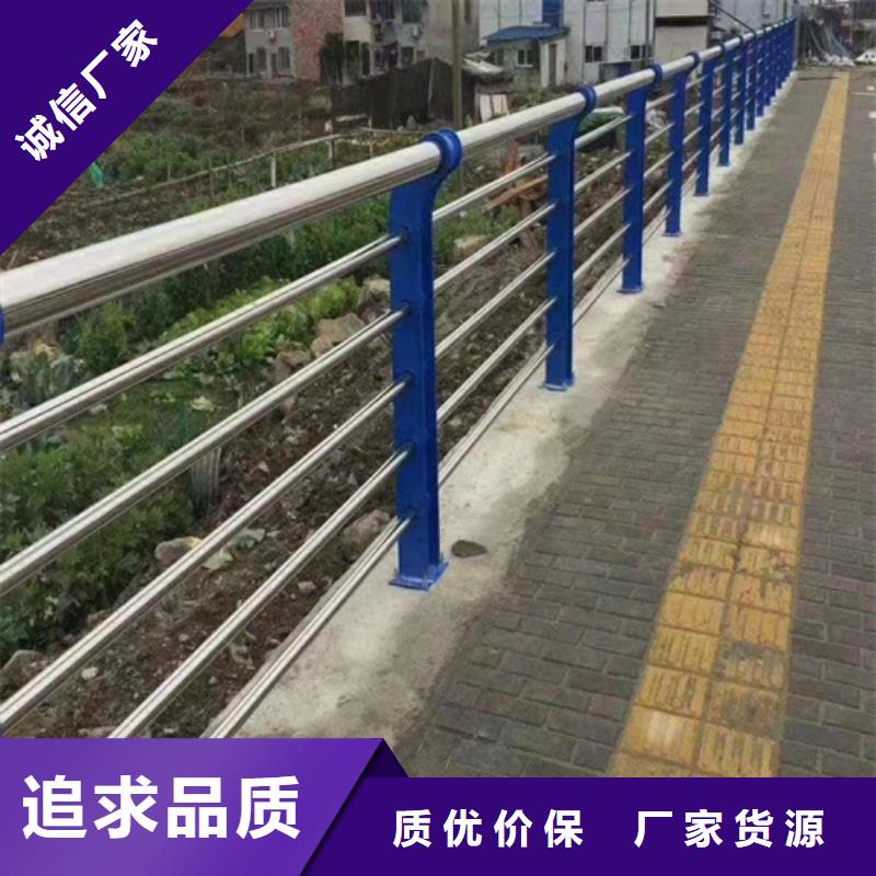 优质不锈钢桥梁护栏多少钱一米的销售厂家