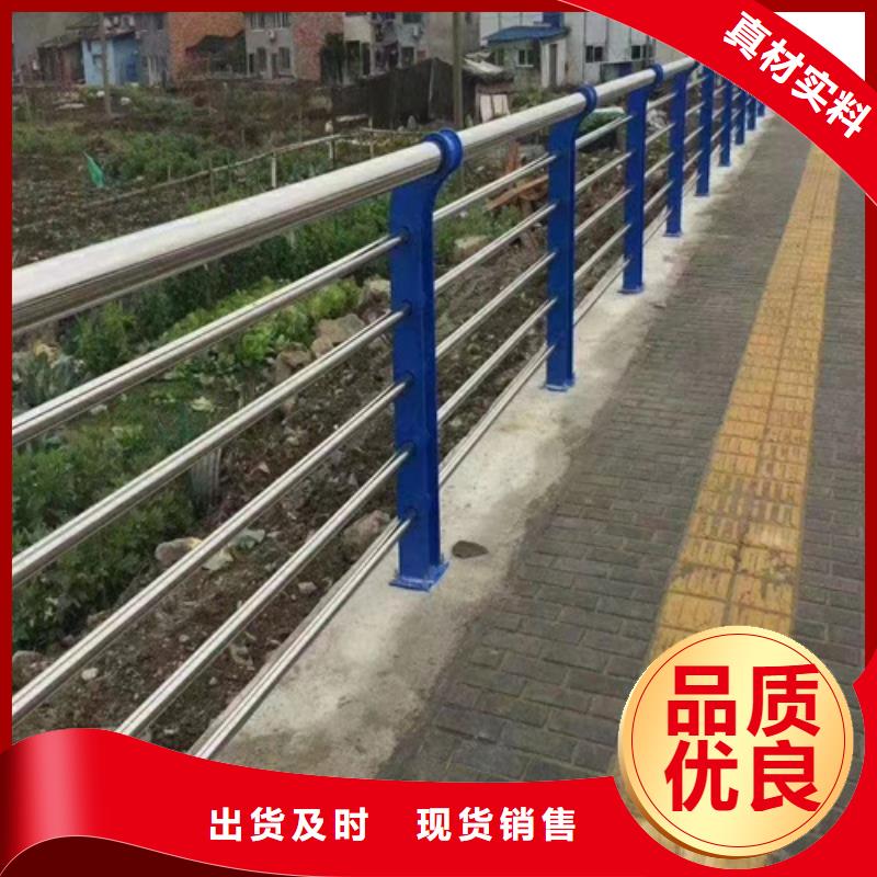 不锈钢桥梁护栏多少钱一米_订购<友源>不锈钢桥梁护栏多少钱一米厂家