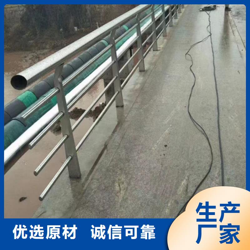[友源]厂家批发 不锈钢桥梁护栏公司 价格优惠