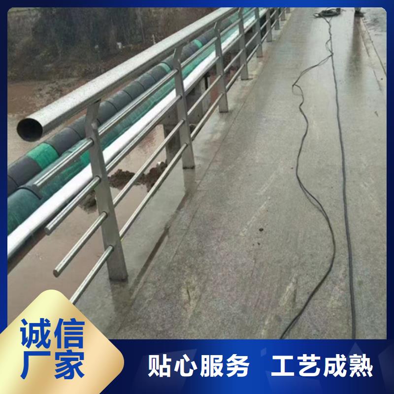 【不锈钢桥梁护栏供应商优质源头厂家】-随到随提(友源)