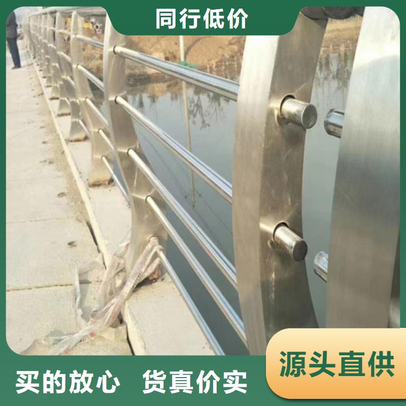 不锈钢桥梁护栏定制厂家实力工厂