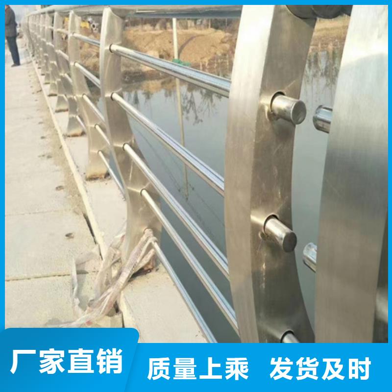附近<友源>不锈钢桥梁护栏供应商-不锈钢桥梁护栏供应商售后保障