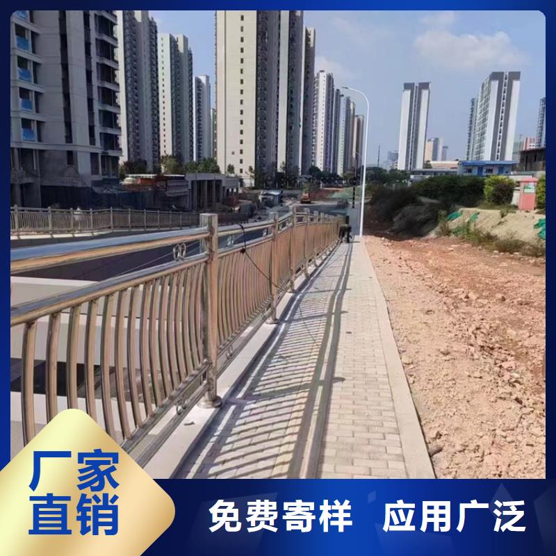 河道护栏,防撞护栏定制不额外收费