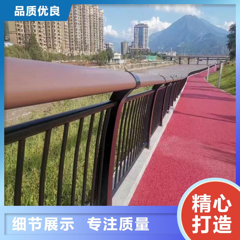 河道护栏-景观灯光护栏厂家品质不将就