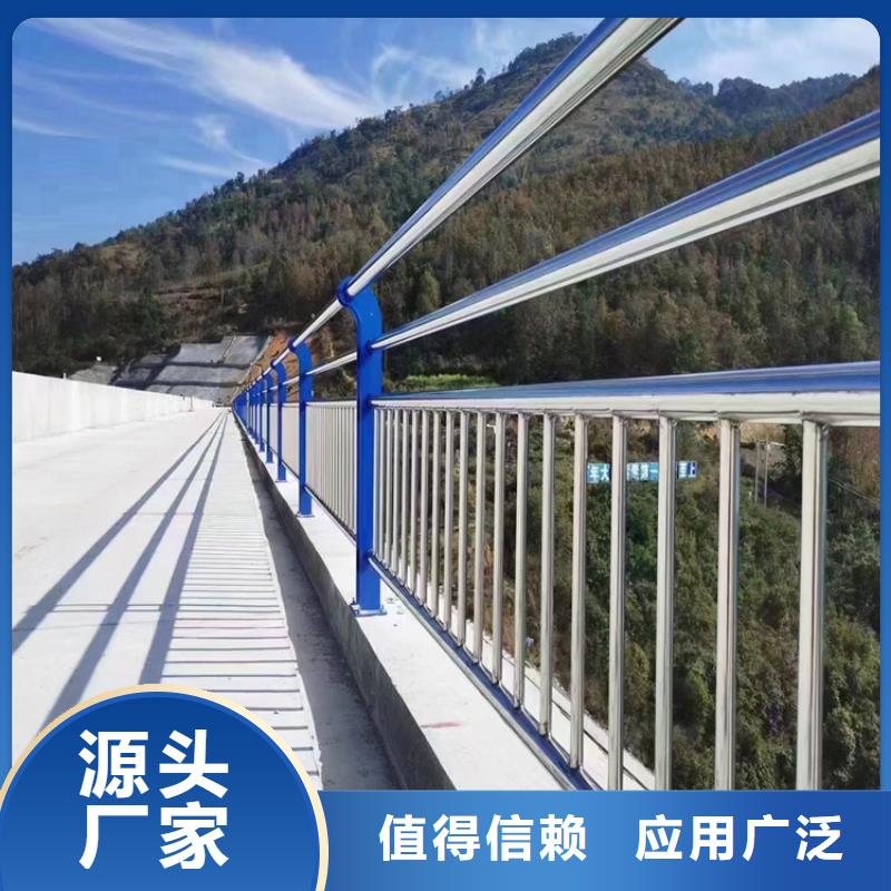 河道护栏厂家设计实力厂家，让您放心