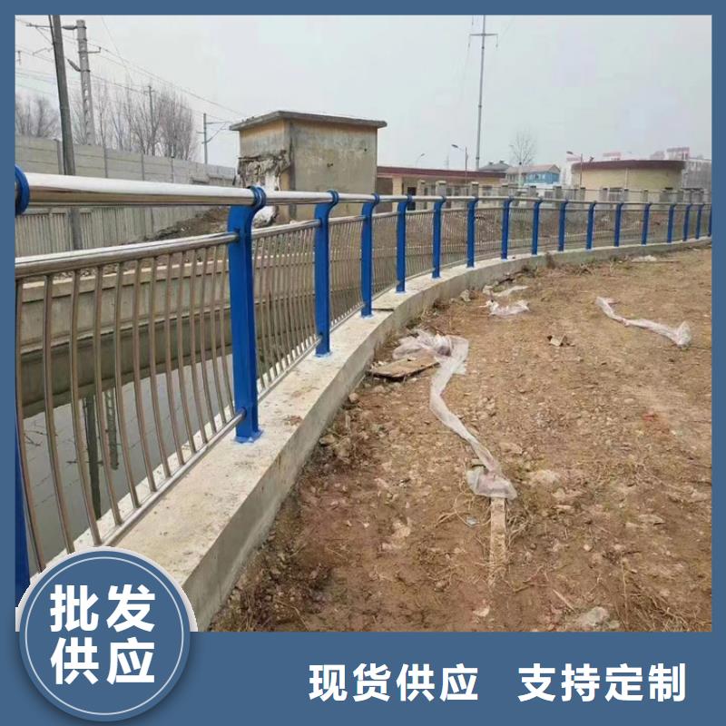 河道护栏-景观灯光护栏厂家品质不将就