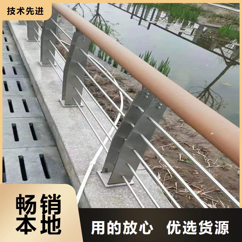 防撞护栏		-接受定制