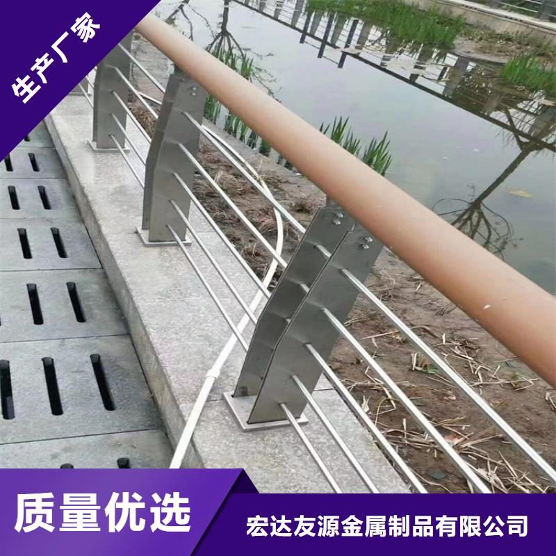 不锈钢桥梁护栏视频-不锈钢桥梁护栏|辽源市|东丰|东辽|延边|吉林|长春|通化|四平