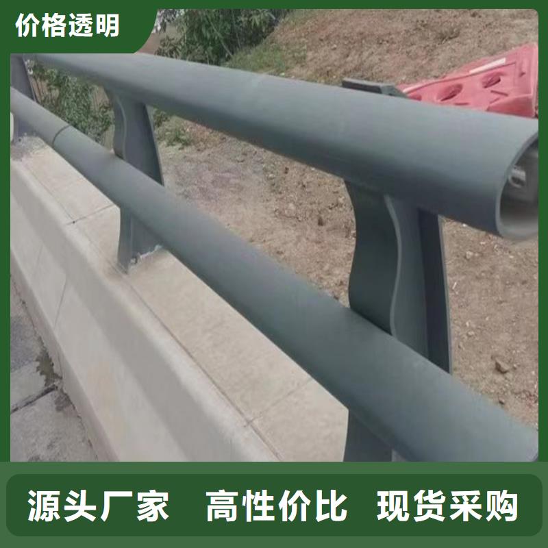 河道护栏复合管防撞栏杆厂家现货批发
