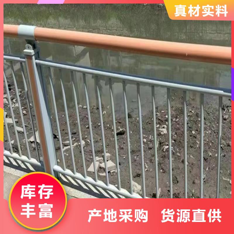 河道护栏来图定制产品详细介绍