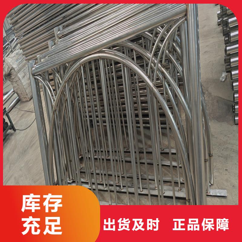 支持定制的河道护栏厂家设计经销商