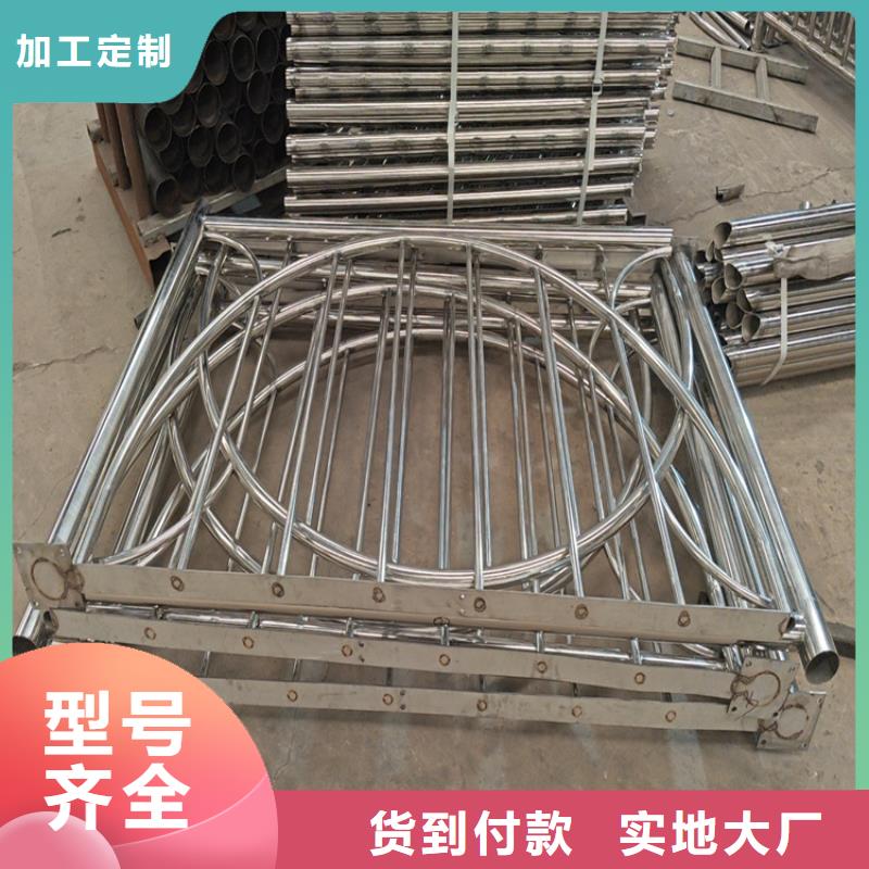 供应批发河道园林护栏-大型厂家