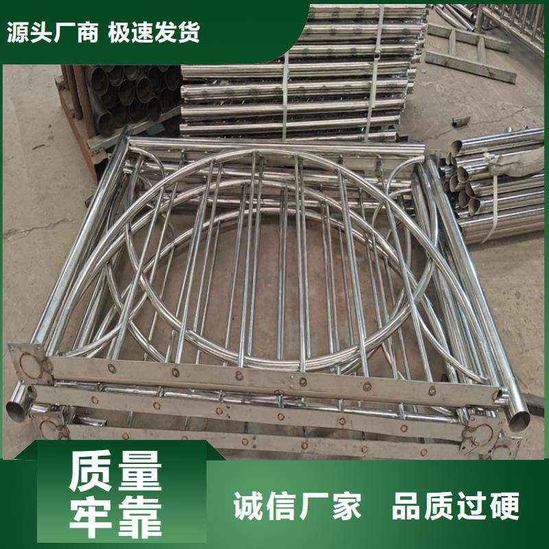 河道护栏一米多少钱制造