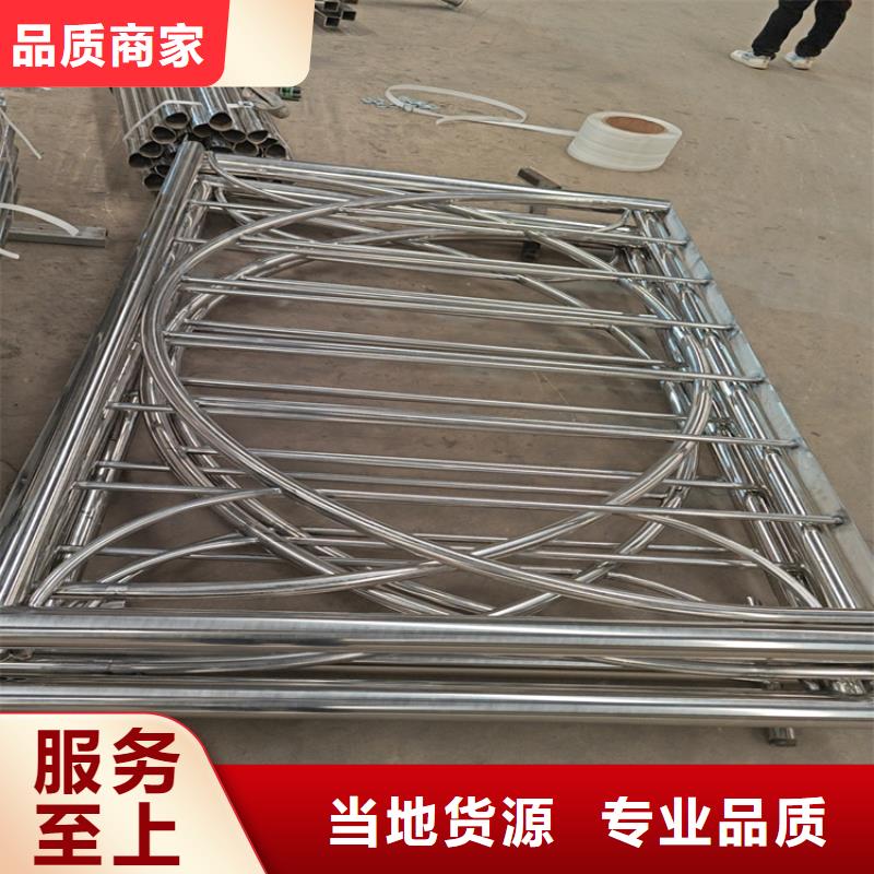 公园河道护栏超高性价比