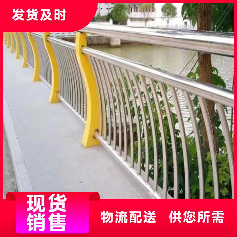 铁马护栏 厂家现货销售