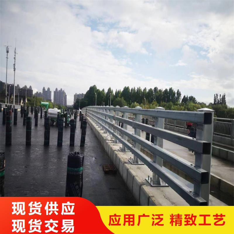 靠谱的河道护栏图片批发商