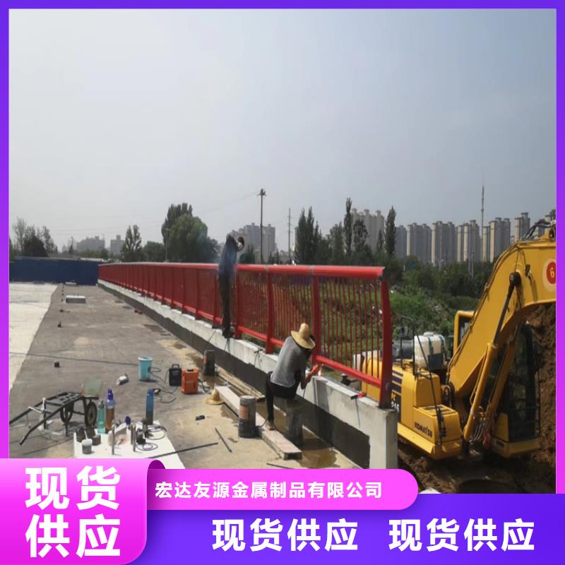 公路防撞护栏 有现货