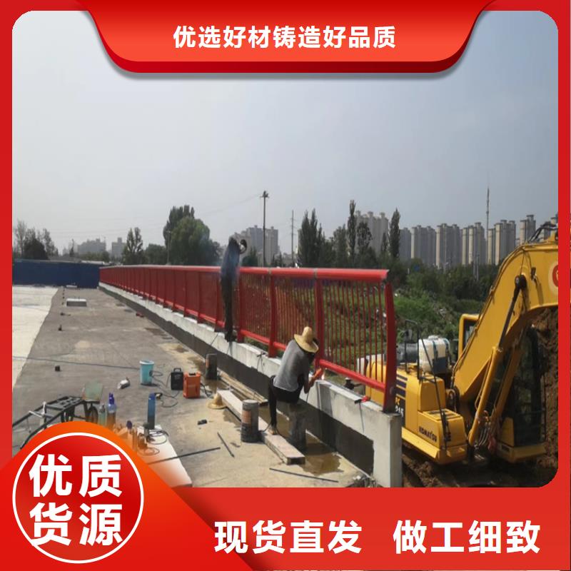 钢丝绳护栏采购
