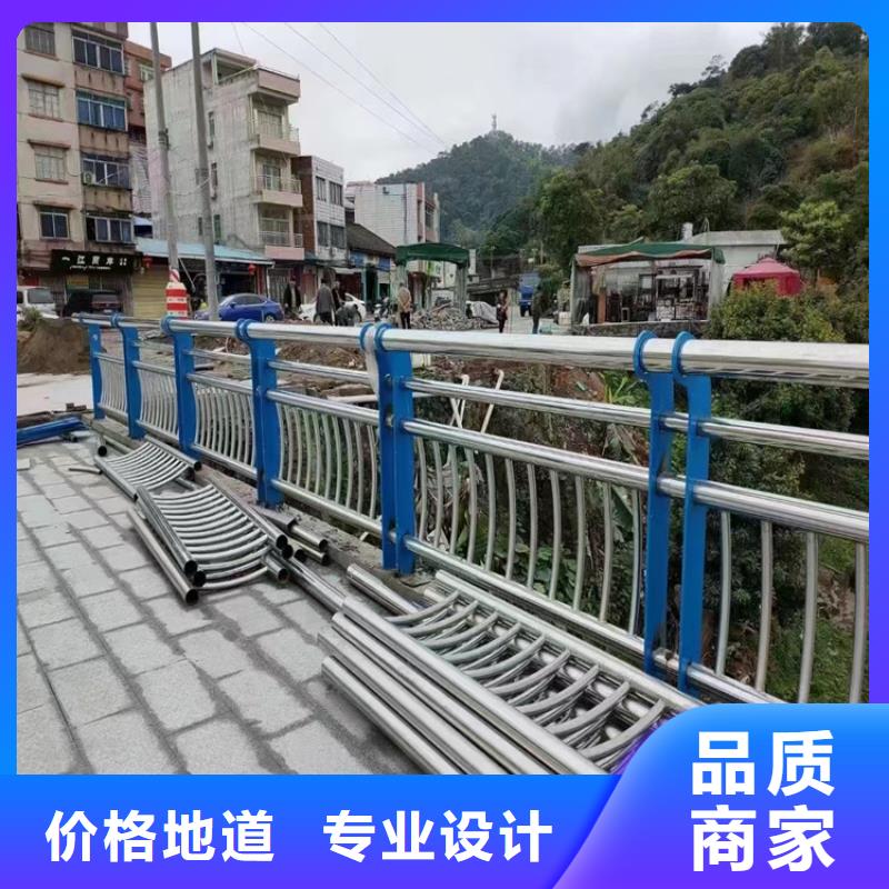 道路桥梁栏杆厂家-价格实惠