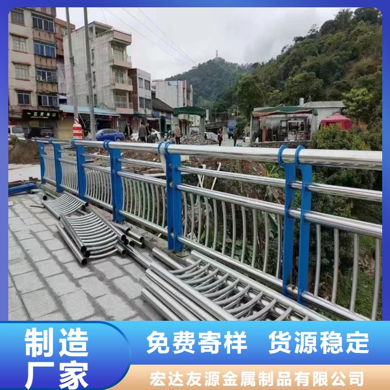 道路市政防撞护栏厂家，直销