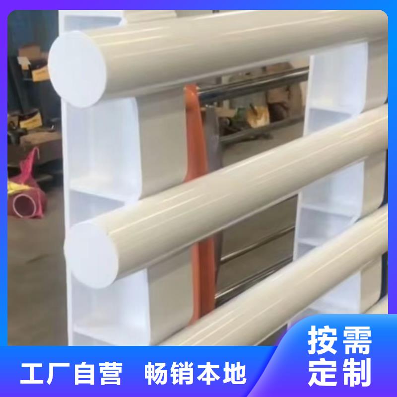 河道桥梁景观护栏-欢迎选购