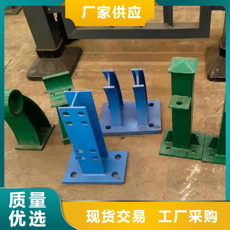 河道护栏q345防撞钢护栏每一处都是匠心制作