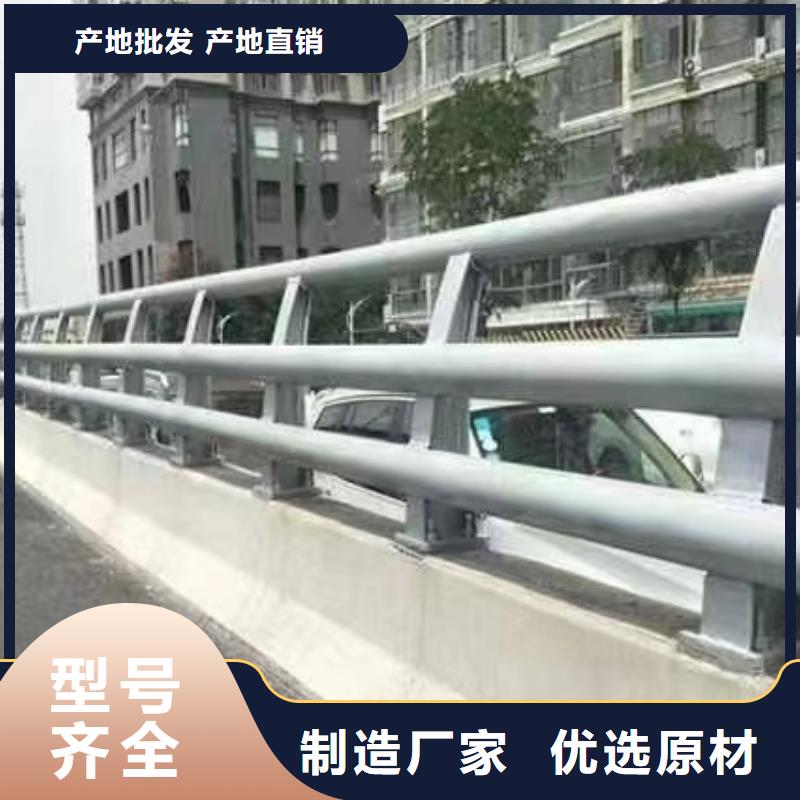 环保河道护栏厂家按需定制
