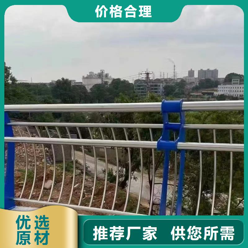 道路市政防撞护栏厂家，直销