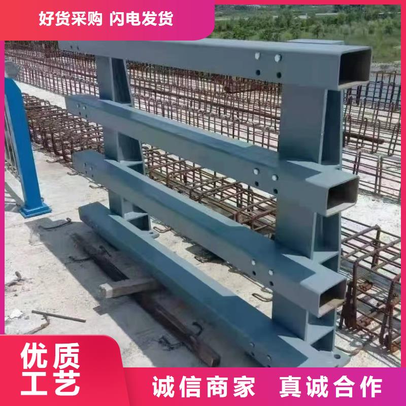 河道护栏图片-常规货源当天发出