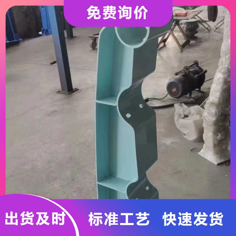 防撞护栏立柱视频-防撞护栏立柱|长春市|绿园|榆树|四平|辽源|延边|吉林