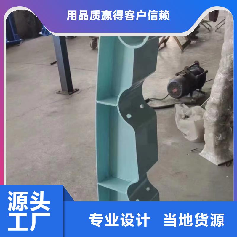 河道护栏高速开口栏网品质优选