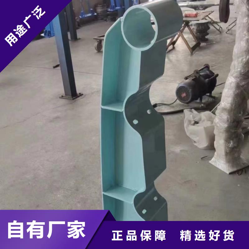 河道护栏-景观灯光护栏厂家品质不将就