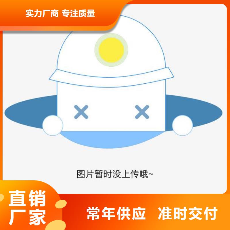 登车桥【别墅梯】品质卓越