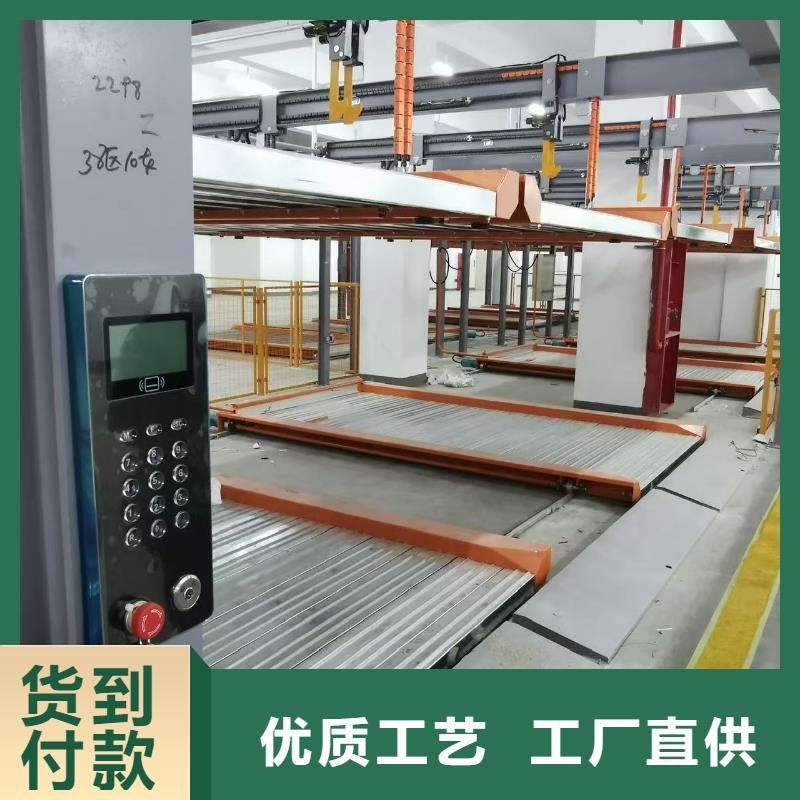 机械车位可以安装充电桩吗下单即发货