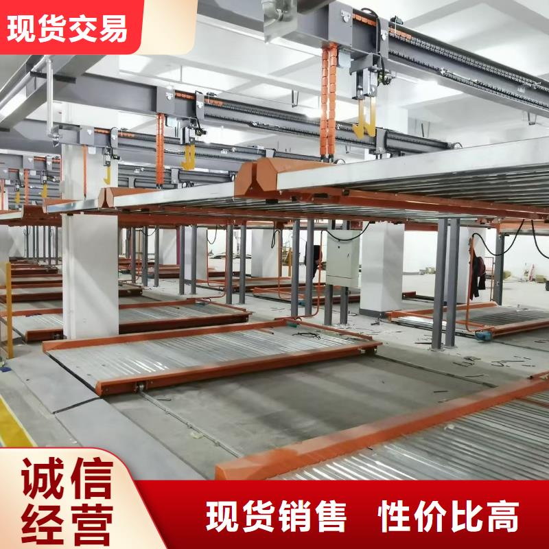 机械车位停车演示大型生产厂家