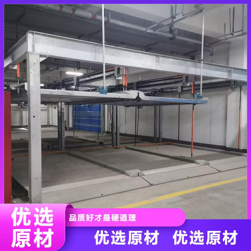 机械车位停车演示便宜耐用