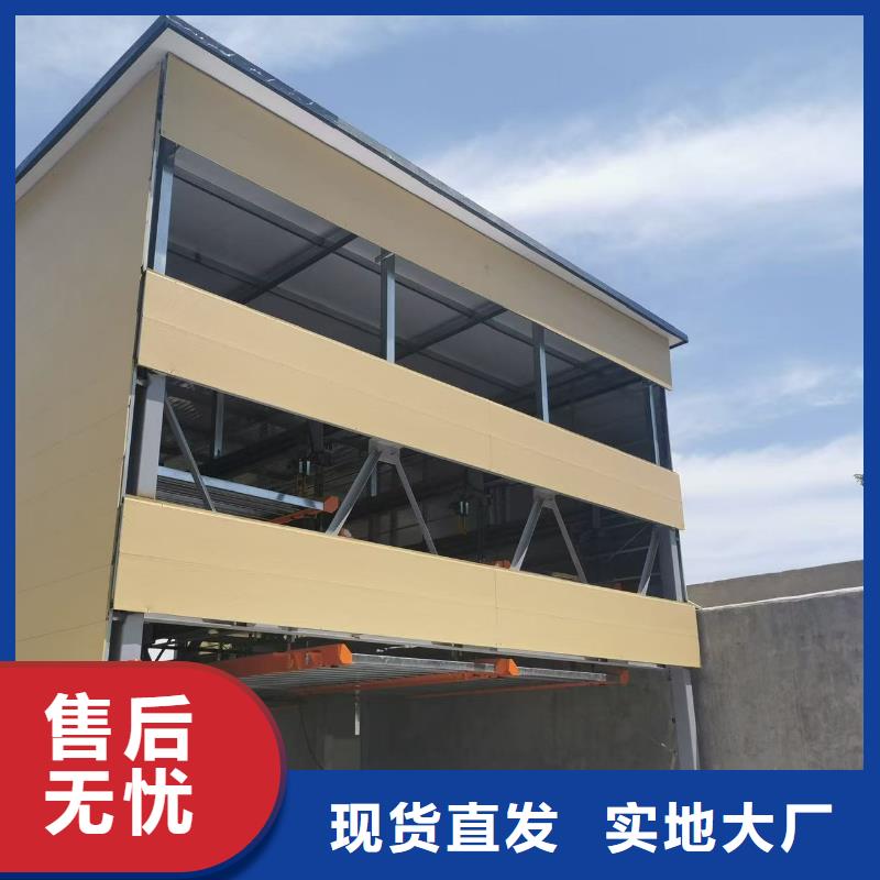 质量好的机械车位寿命到了谁换大型厂家