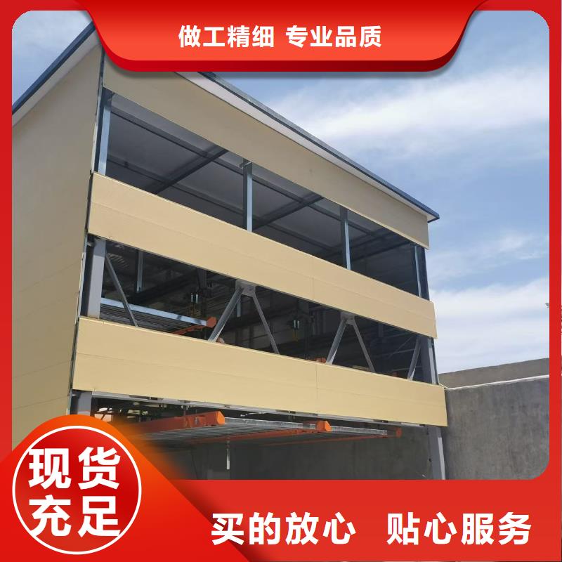 定制机械车位属于特种设备吗的销售厂家