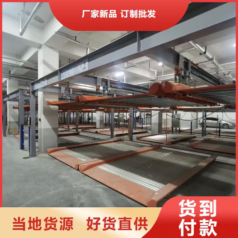 经验丰富的机械车位停车演示公司