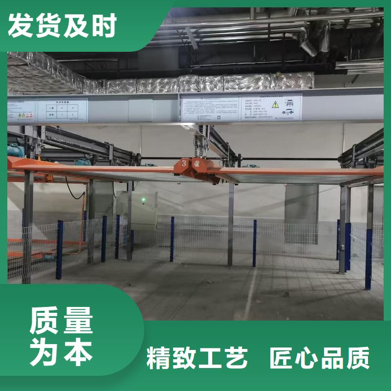 机械车位属于特种设备吗-机械车位属于特种设备吗品牌厂家