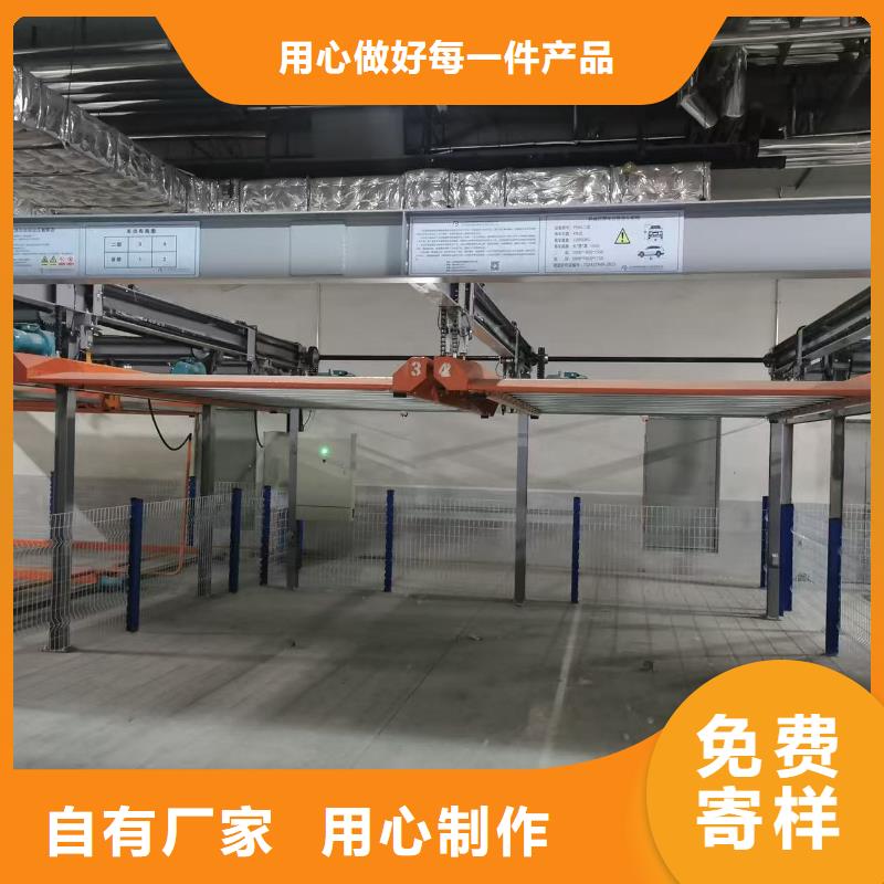 机械车位操作视频-复购率高
