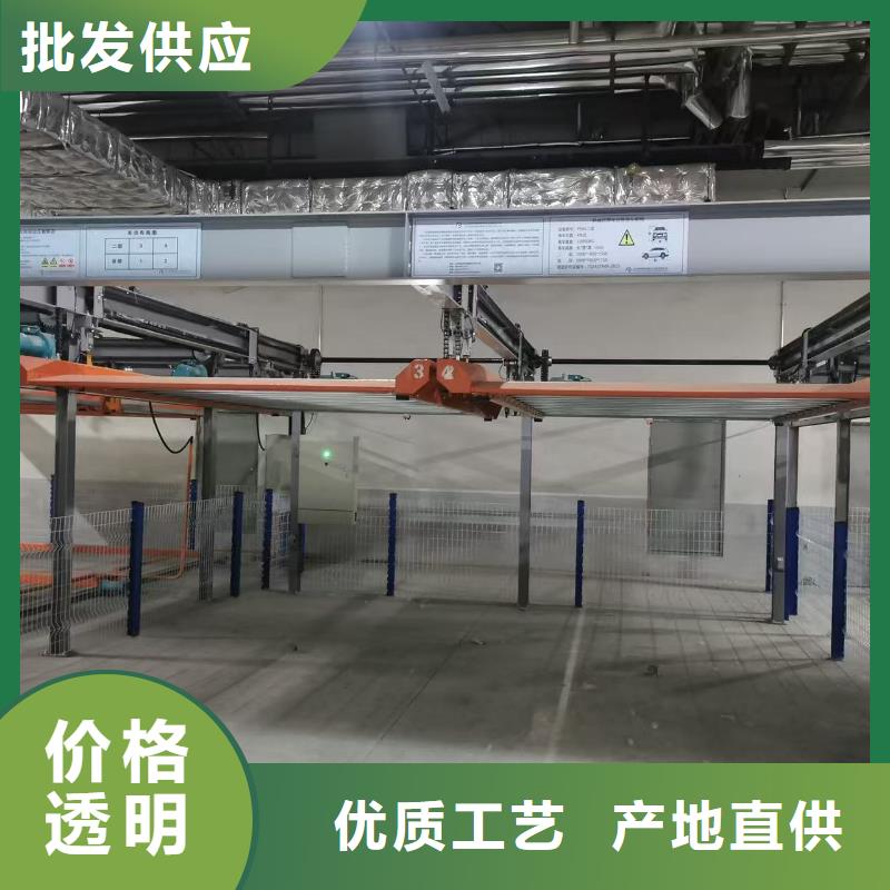 立体车库工作原理视频生产厂家_规格齐全