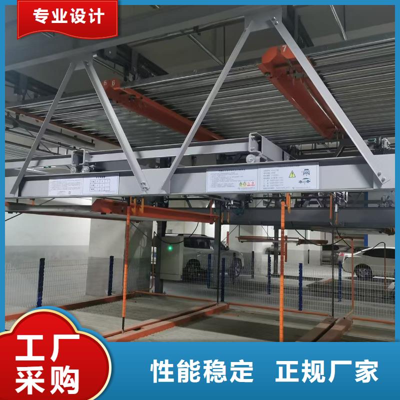 质量好的机械车位寿命到了谁换大型厂家
