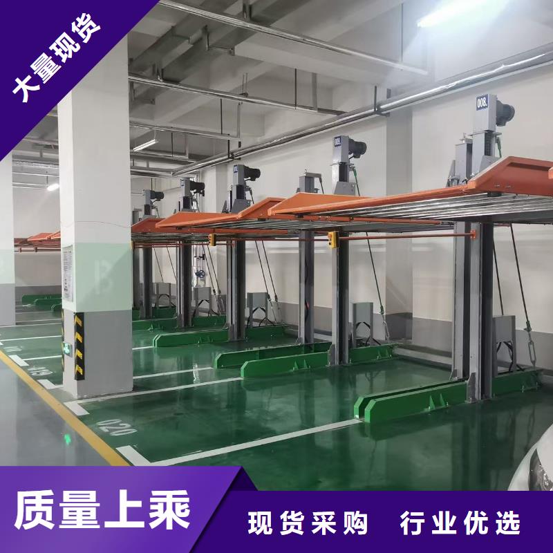 库存充足的机械车位停车演示供货商