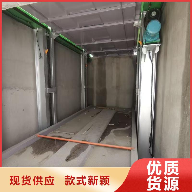 机械车位有产权吗优质供应商